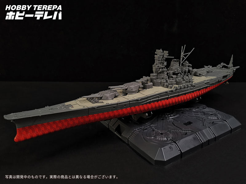 Hobby Telepa -Meiwa- - Modified Battleship Mecha (Hobby Telepa)