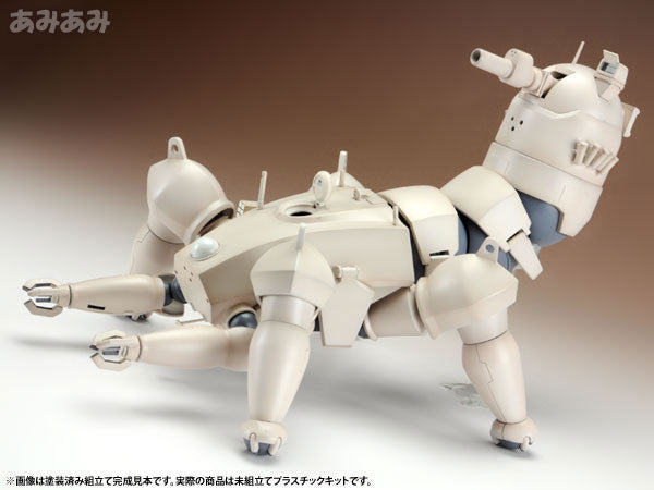 Haw 206 Ghost In The Shell Tank Haw 206