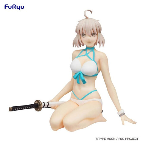 Fate/Grand Order - Okita Souji - Noodle Stopper Figure (FuRyu)