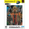 Culdcept II: Expansion (PlayStation2 the Best)