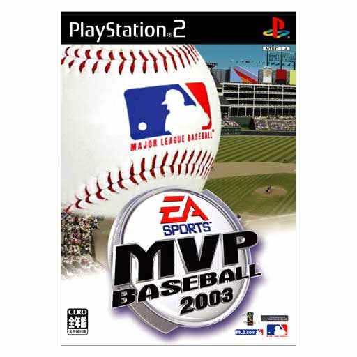 MVP Baseball 2003