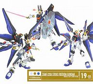 Kidou Senshi Gundam SEED Destiny - ZGMF-X20A Strike Freedom Gundam - HCM Pro - 19-00 - 1/200 (Bandai)