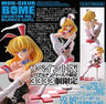 BOME Collection Vol.7 Usagimusume Bunny Girl Repaint Edition