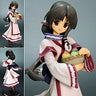 Utawarerumono - Eruru 1/8