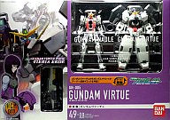 Kidou Senshi Gundam 00 - GN-004 Gundam Nadleeh - GN-005 Gundam Virtue - HCM Pro - 49-00 - 1/200 (Bandai)