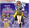 Gutto-kuru Figure Collection Part.21 Magical Girl Lyrical Nanoha StrikerS: Hayate Yagami