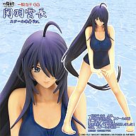 Ikkitousen GG - Unchou Kanu School Swimsuit Ver. 1/8