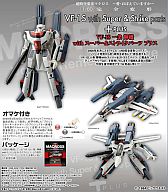 1/60 Perfect Trance VF-1S Ichijo Hikaru Custom with Super & Strike Parts Plus