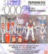 MSV Mobile Suit Variations - Plamo-Kyoshiro - PF-78-1 Perfect Gundam - RX-78-2 Gundam - Gundam FIX Figuration 0002 - 1/144 (Bandai)