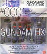 MSV Mobile Suit Variations - FA-78-1 Gundam Full Armor Type - Gundam FIX Figuration #0001 - 1/144 (Bandai)