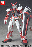 Kidou Senshi Gundam SEED Astray - MBF-P02 Gundam Astray Red Frame - Mobile Suit in Action!! (Bandai)