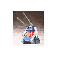 RX-75-4 Guntank - Kidou Senshi Gundam