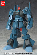 RMS-099 Rick Dias - Kidou Senshi Z Gundam