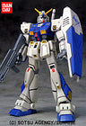 Kidou Senshi Gundam 0080 Pocket no Naka no Sensou - RX-78NT-1 Gundam "Alex" - Mobile Suit in Action!! (Bandai)