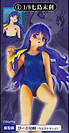 Yugusettai# - Nanashima Matsuri - 1/8 - Normal Edition, Navy Suku Ver. (Solid Theater, Waffle)