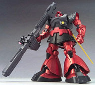 Kidou Senshi Gundam: Gihren no Yabou, Zeon no Keifu - MS-09RS Rick Dom - HCM Pro - SP-002 - 1/200 (Bandai)