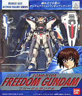 Kidou Senshi Gundam SEED - ZGMF-X10A Freedom Gundam - Mobile Suit in Action!! (Bandai)