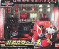 Kamen Rider Kuuga Growing Form, Kamen Rider Kuuga Mighty Form - Kamen Rider Kuuga