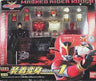 Kamen Rider Kuuga - Kamen Rider Kuuga Growing Form - Kamen Rider Kuuga Mighty Form - Souchaku Henshin GD-22 - Kamen Rider Kuuga Mighty Form & Growing Form (Bandai)