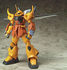 Kidou Senshi Gundam SEED Destiny - ZGMF-2000 GOUF Ignited - Mobile Suit in Action!! - Heine Westenfluss Colors (Bandai)
