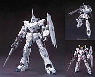 Kidou Senshi Gundam UC - RX-0 Unicorn Gundam - Super HCM Pro - 1/144 (Bandai)