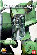 Kidou Senshi Gundam - MS-06F Zaku II - HCM Pro - 02-00 - 1/200 (Bandai)