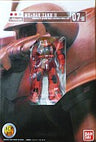 Kidou Senshi Gundam - MS-06S Zaku II Commander Type Char Aznable Custom - HCM Pro - 07 - 1/200 (Bandai)