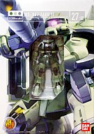 MS-06J Zaku II Ground Type - Kidou Senshi Gundam