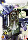 Kidou Senshi Gundam - MS-06J Zaku II Ground Type - HCM Pro - 27-00 - 1/200 (Bandai)