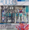 Kidou Shinseiki Gundam X - GX-9900 Gundam X - GX-9900-DV Gundam X Divider - GX-9900-GB GX-Bit - Gundam FIX Figuration #0033 - 1/144 (Bandai)