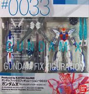 Kidou Shinseiki Gundam X - GX-9900 Gundam X - GX-9900-DV Gundam X Divider - GX-9900-GB GX-Bit - Gundam FIX Figuration #0033 - 1/144 (Bandai)