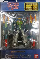 Shin Kidou Senki Gundam Wing Endless Waltz - XXXG-01S2 Altron Gundam - Mobile Suit in Action!! - Gundam Nataku (Bandai)