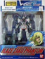 ZGMF-1001/M Blaze ZAKU Phantom Rey Za Burrel Custom - Kidou Senshi Gundam SEED Destiny
