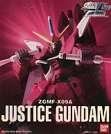 Kidou Senshi Gundam SEED - ZGMF-X09A Justice Gundam - Extended Mobile Suit in Action!! (Bandai)