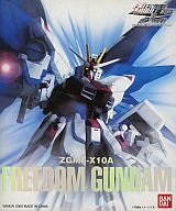 Kidou Senshi Gundam SEED - ZGMF-X10A Freedom Gundam - Extended Mobile Suit in Action!! (Bandai)