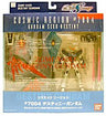 Kidou Senshi Gundam SEED Destiny - ZGMF-X42S Destiny Gundam - Gundam FIX Figuration - Cosmic Region #7004 - 1/144 (Bandai)