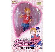 Cutie Model PreCure Series 2 - Futari wa Pretty Cure: Nagisa Mismi 1/8