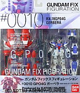 Kidou Senshi Gundam 0083 Stardust Memory - AGX-04 Gerbera Tetra - RX-78GP04G Gundam "Gerbera" - Gundam FIX Figuration - 1/144 (Bandai)