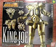 Ultraseven - King Joe - Soul of Chogokin GX-37 (Bandai)