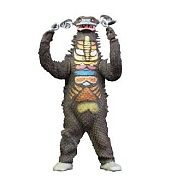 Daikaiju Series Giant "Ultraman" Gyango