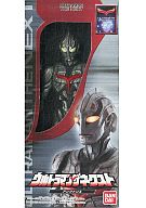 Ultraman the Next - ULTRAMAN