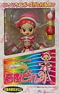 Ojamajo Doremi Dokka~n! - Harukaze Doremi - Romando High Quality Collection Doll Series (Happinet, Romando)