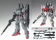MSF-007 Gundam Mk-III - Z-MSV (Zeta Gundam Mobile Suit Variations)