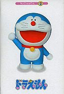 Vinyl Collectible Dolls No.138 Doraemon (Standard Ver.)