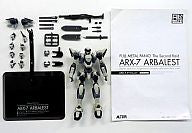 ARX-7 Arbalest - Full Metal Panic! The Second Raid