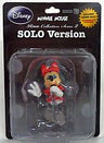 UDF Roen Collection Series 2 Minnie Mouse Solo Ver.