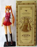 Mahou Sensei Negima - Kagurazaka Asuna - 1/3 - School Uniform Ver. (Konami)　