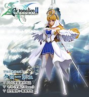 Ar Tonelico 2 - Chroche 1/8