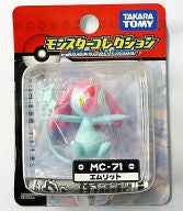 Pocket Monsters Diamond & Pearl - Emrit - Monster Collection - Monster Collection DP - MC-71 (Takara Tomy)