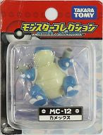 Pocket Monsters - Kamex - Monster Collection MC-012 (Tomy)